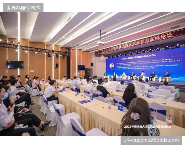生态链上游主体体系构建期规范流程标准 强化跨部门协作效能