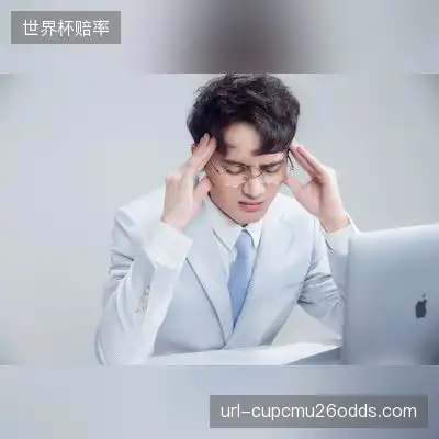 屈原